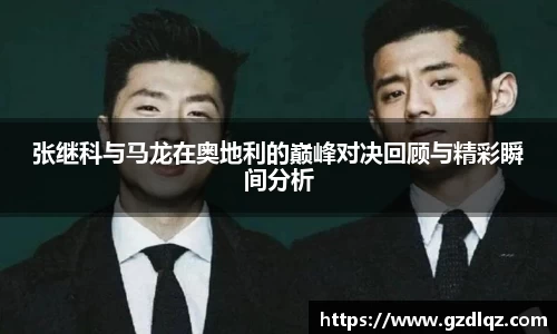 TVT体育官方网站